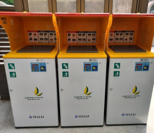 하남시, 음식물류 폐기물 개별 전자태그(RFID) 종량기 효과 톡톡