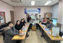 포천시장애인가족지원센터, ‘지역사회 유관기관 사업 공유 간담회’ 실시