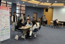 마장건강생활지원센터, 청강문화산업대학교 「찾아가는 건강 교실」